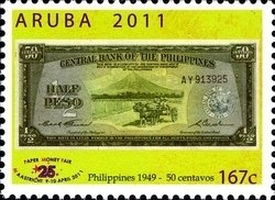 50th Anniversary of the Victory of “Ararat-73”