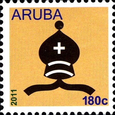 Winged Figurine (VII c. B.C.)