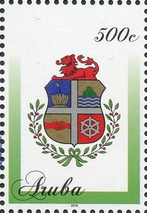 Variation on Themes by Pinturicchio and Raphael (1989)