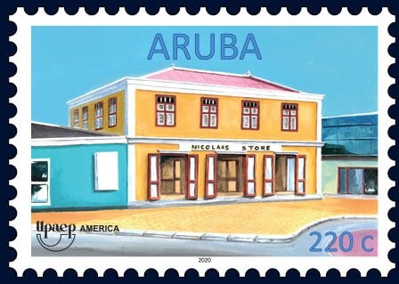 Carpet - Artzakh (18th cent.)