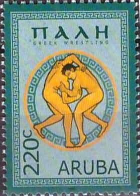 Medlar (Mespilus sp.)