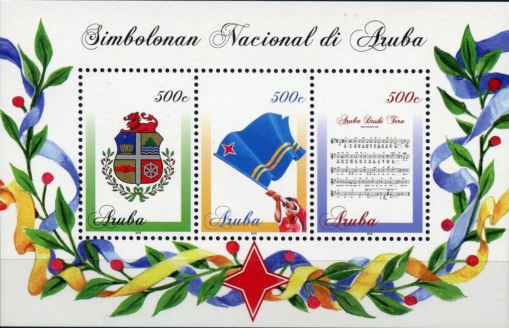 Krkeni carpet (detail, 19th c.)