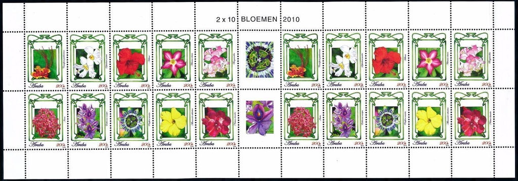 USSR Stamps Overprinted