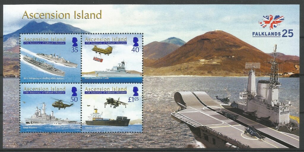 Christmas 1967 - Symbols