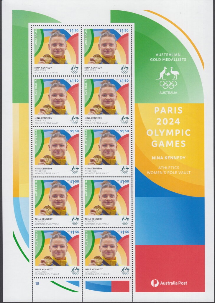 Christmas - Mary and Joseph