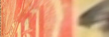 King George V  stamp collectible - Main Image 2