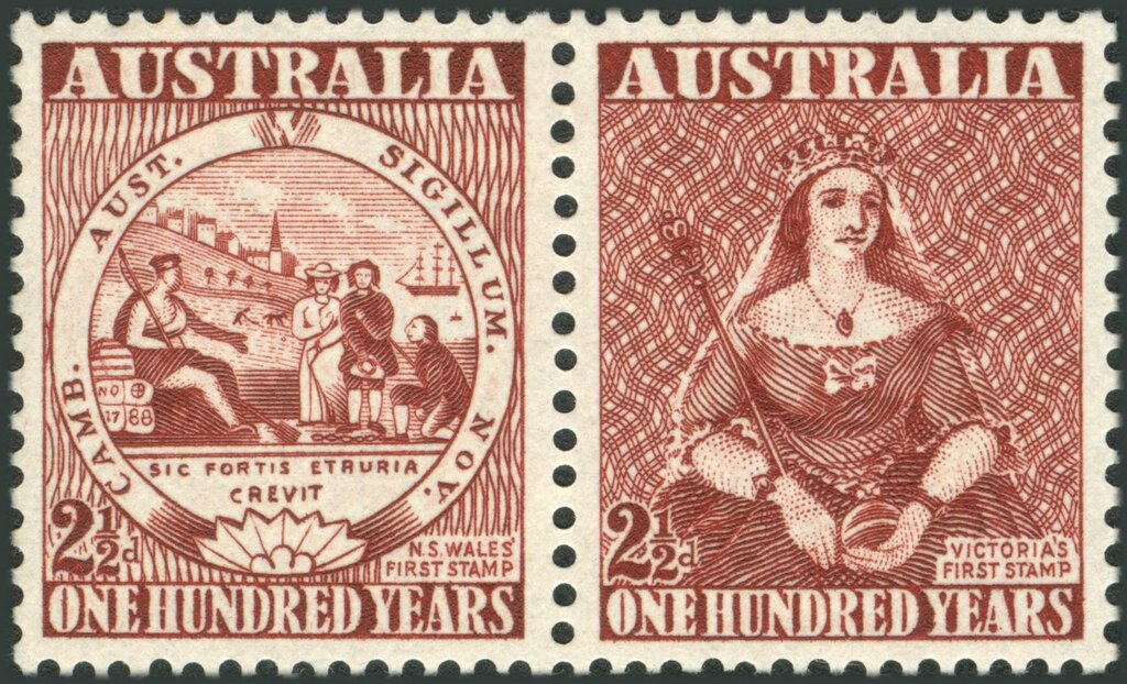 Green Turtle (2019 Imprint)