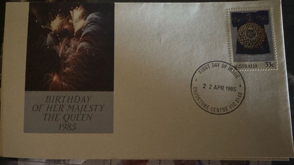 Birthday of Queen Elizabeth II - 1985  stamp collectible - Main Image 2