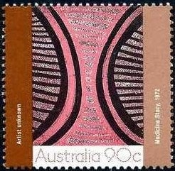 Performing Arts - Music violin