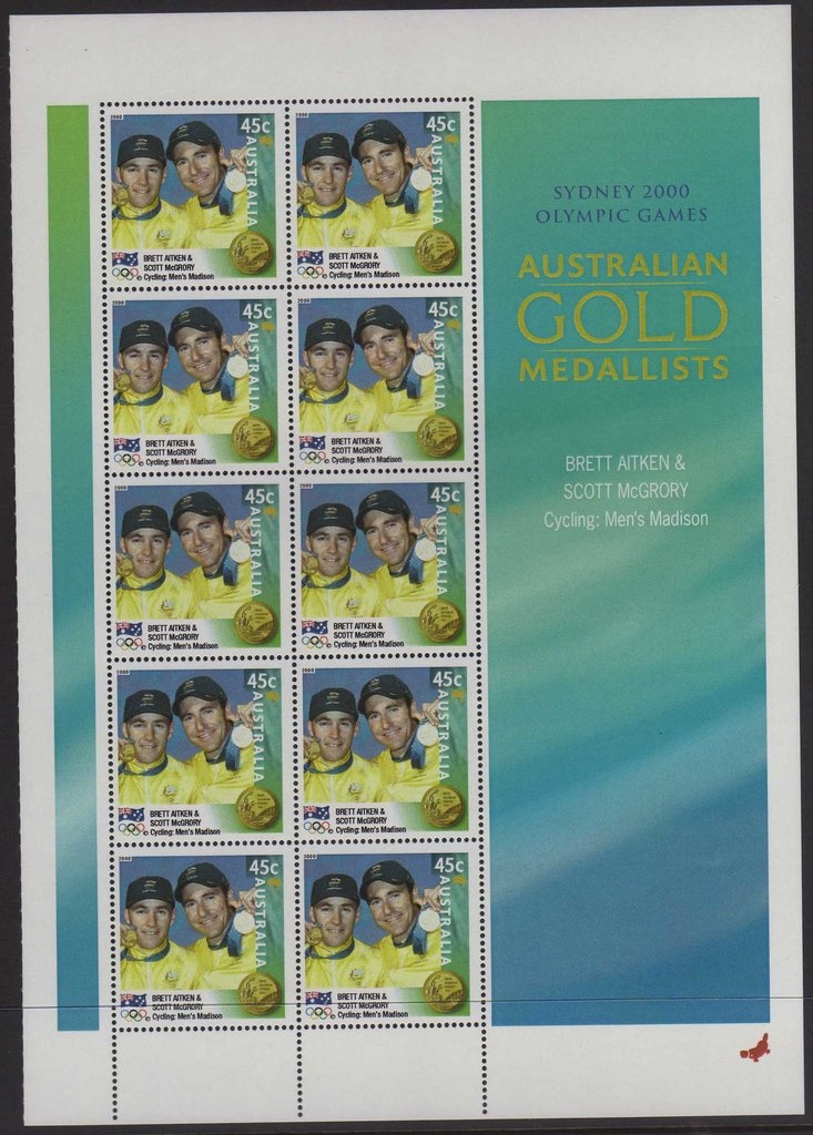 Telecom - P(14½ x 14)