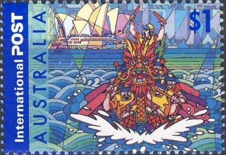 The Ghan (Alice Springs-Darwin, 2004)