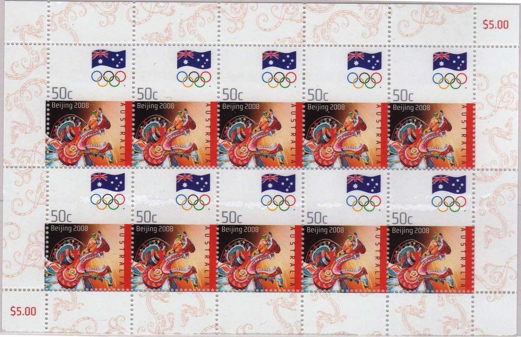 Sugar Glider (Petaurus breviceps)