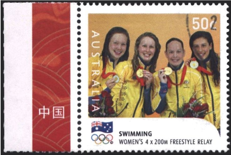 Stephanie Rice Women's 200m Individual Medley