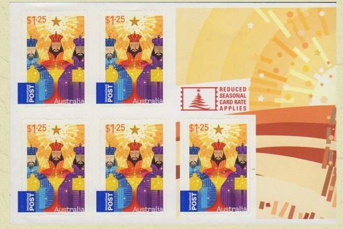 Basketball Player in Wheelchair