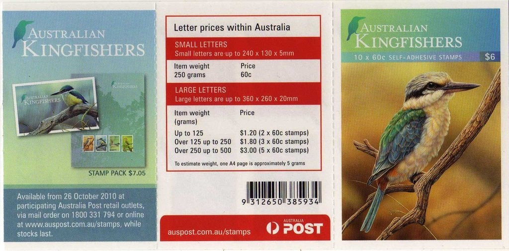 Zinc Cream and Speedos