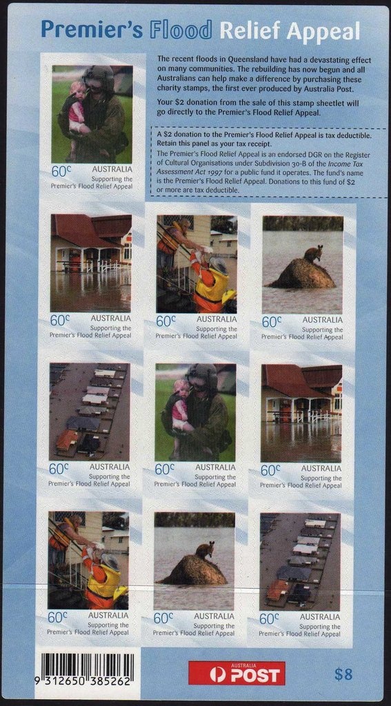 Bridled Nail-tailed Wallaby (Onychogalea fraenata)