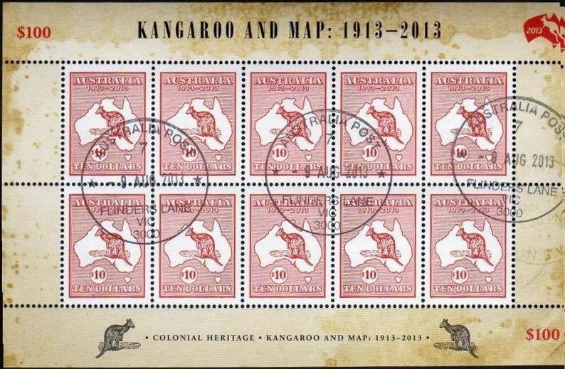 Prince Philip, Duke of Edinburgh