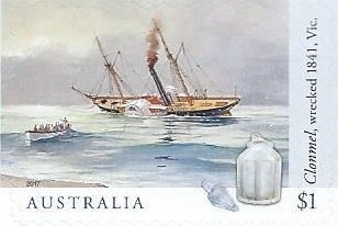 Dandy Pig, Dandenong, Vic