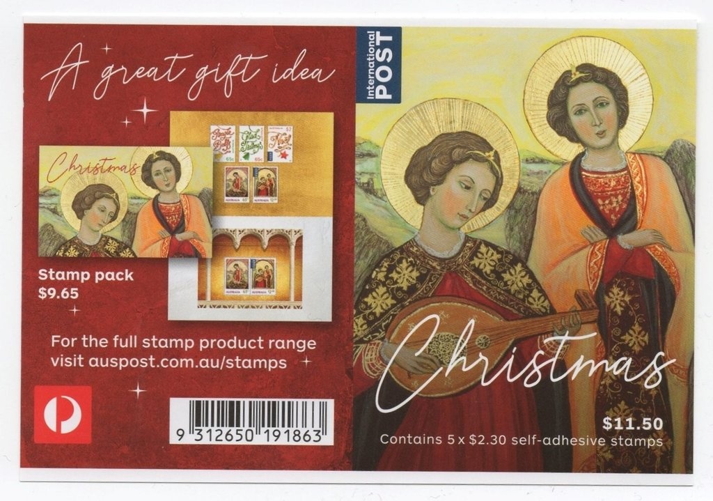 Rod Laver Arena, Melbourne, Victoria