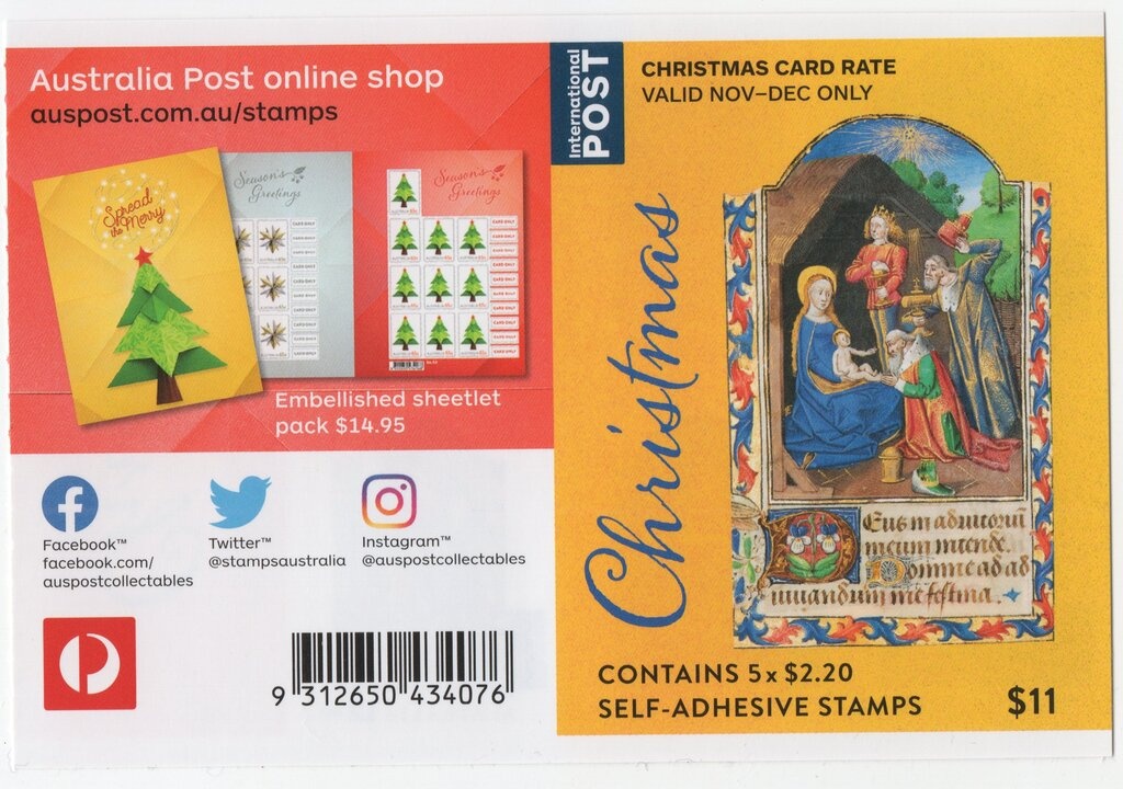 Stamp Collecting Month: Down on the Farm