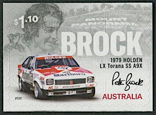 World Philatelic Youth Exhibition on Cuscuses