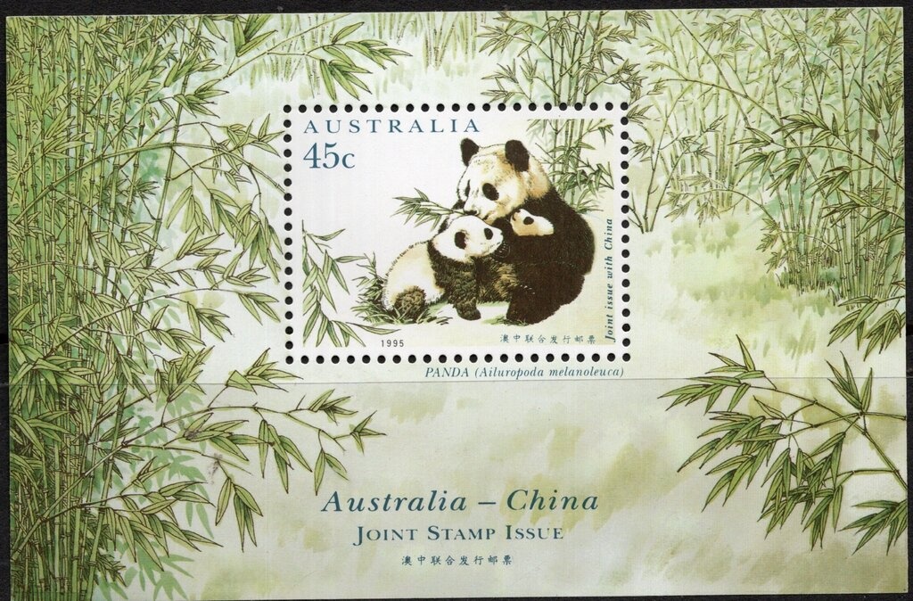 Vickers-Vimy Aircraft at Darwin