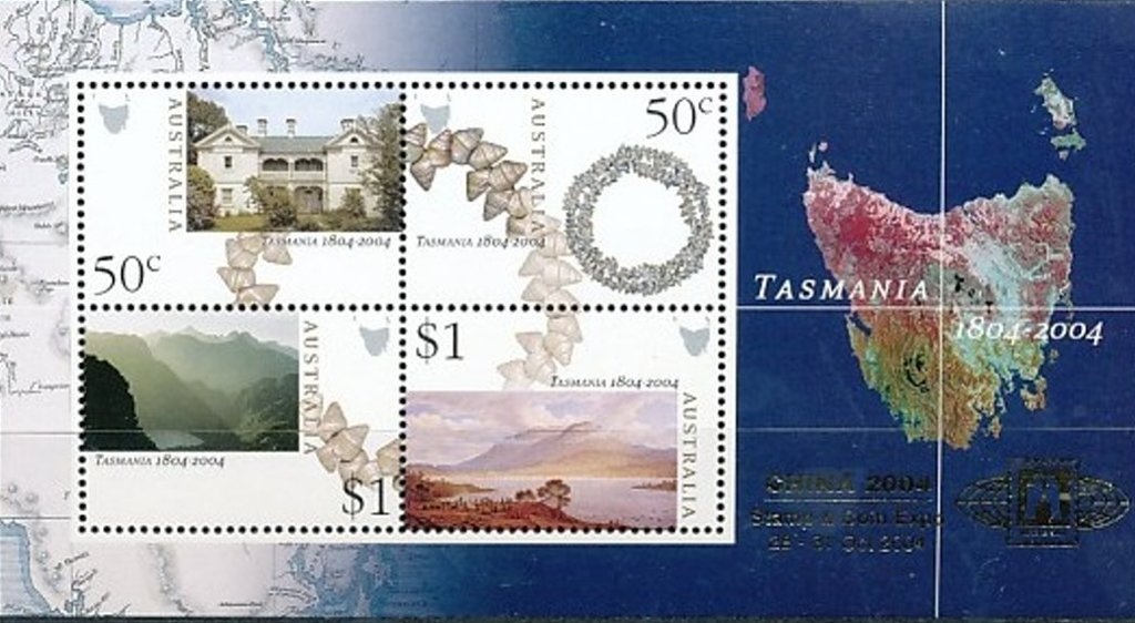 Prince Philip, Duke of Edinburgh, Memorial Issue