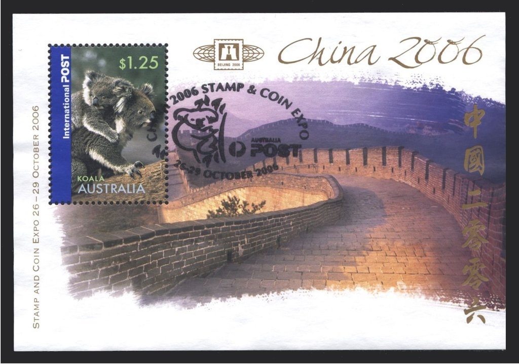 Ningaloo Coast, Western Australia