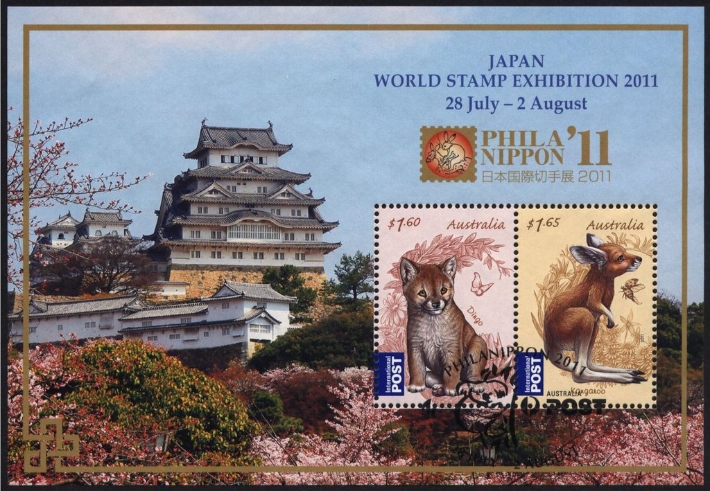 Tiger Flathead (Platycephalus richardsoni)