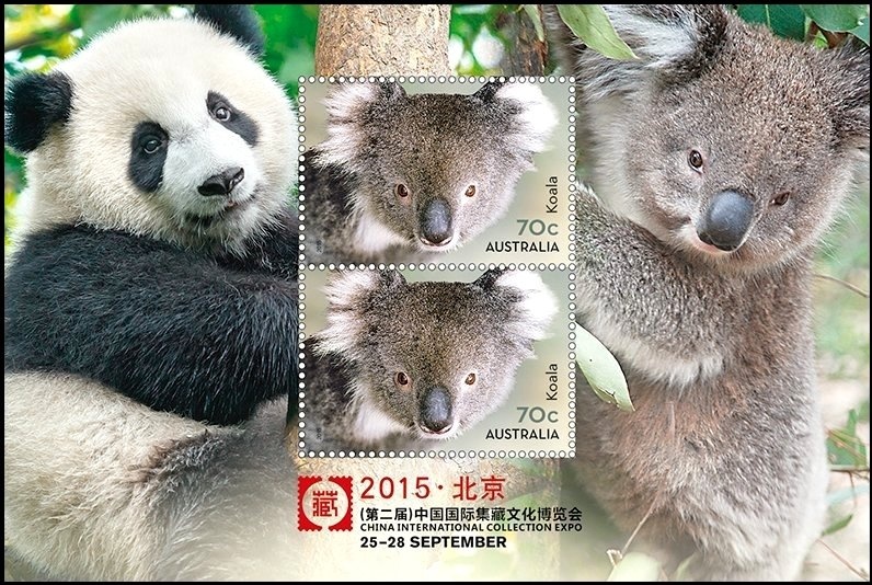 Tiger Flathead (Platycephalus richardsoni)