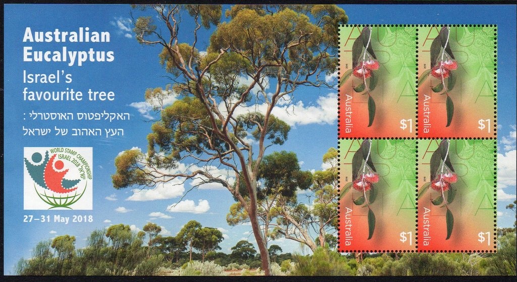 Centenary of Western Australia, Perforated OS