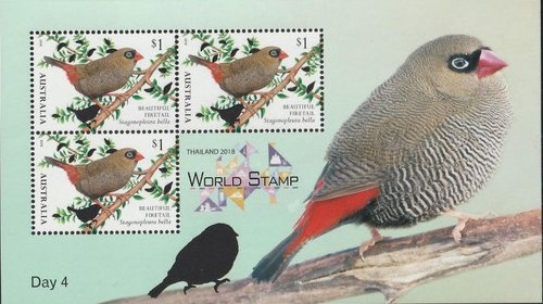 King George V, Perforated OS