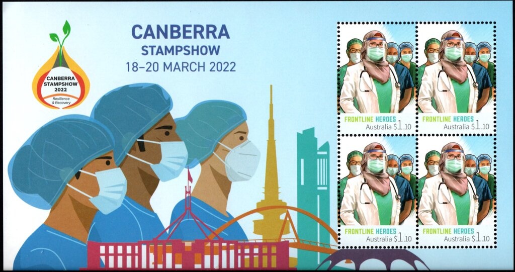 Christmas 2015 - Three Wise Men