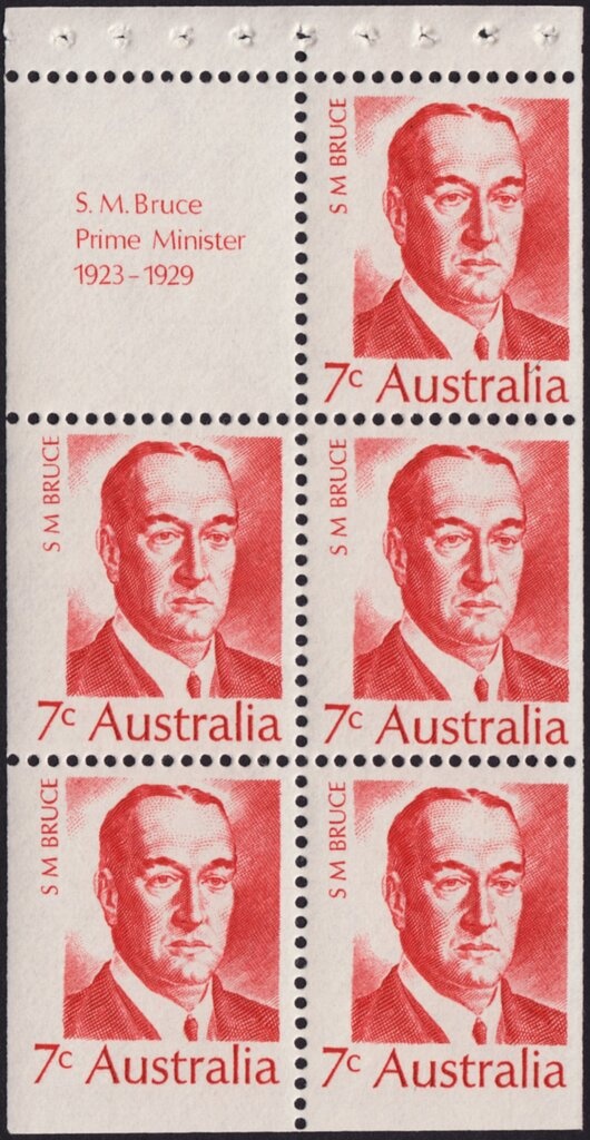 Golden Wattle 5c coil stamp on white paper