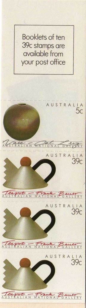 Christmas 2017 Season's Greetings