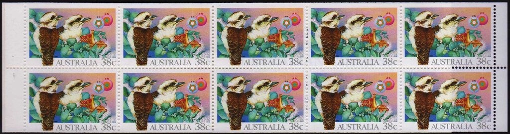 Kangaroo and Map, Perforated OS