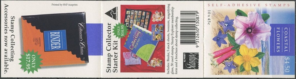 Amber Glow Pineapple, Cairns, Queensland