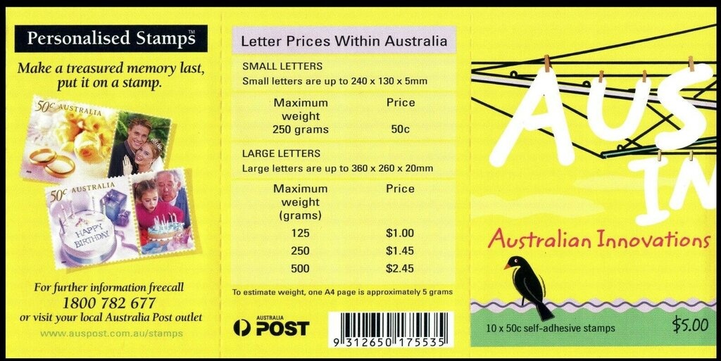 Christmas Present Cookie