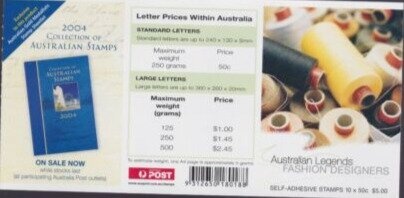 EXPO China 2006 on Koala/Great Wall