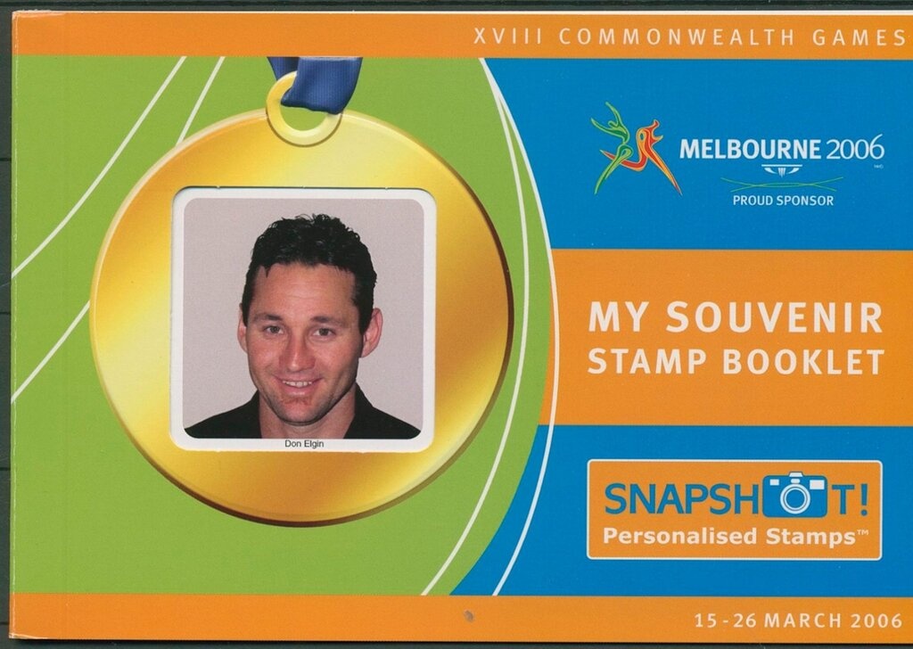 Sydney Cricket Ground