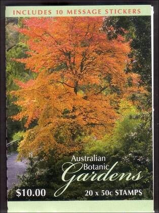 Salwater Crocodile (Crocodylus porosus) - 6th Reprint