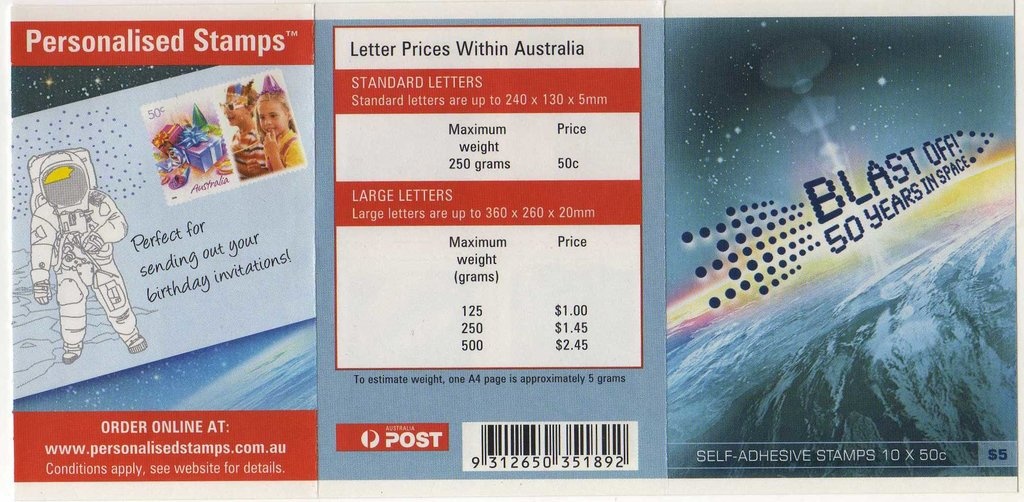 Brock and 1984 Holden VK Commodore