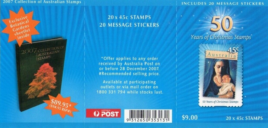 Riverland Wetland, South Australia