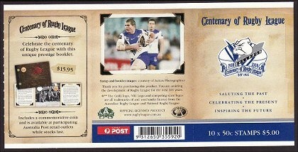 Counter Printed - Squirrel Glider (Petaurus norfolcensis)