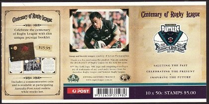 Kungkarangkalpa - Seven Sisters by Nyunmiti Burton