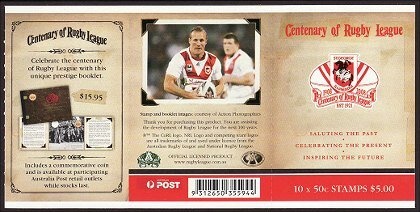 Desert Birds China Expo