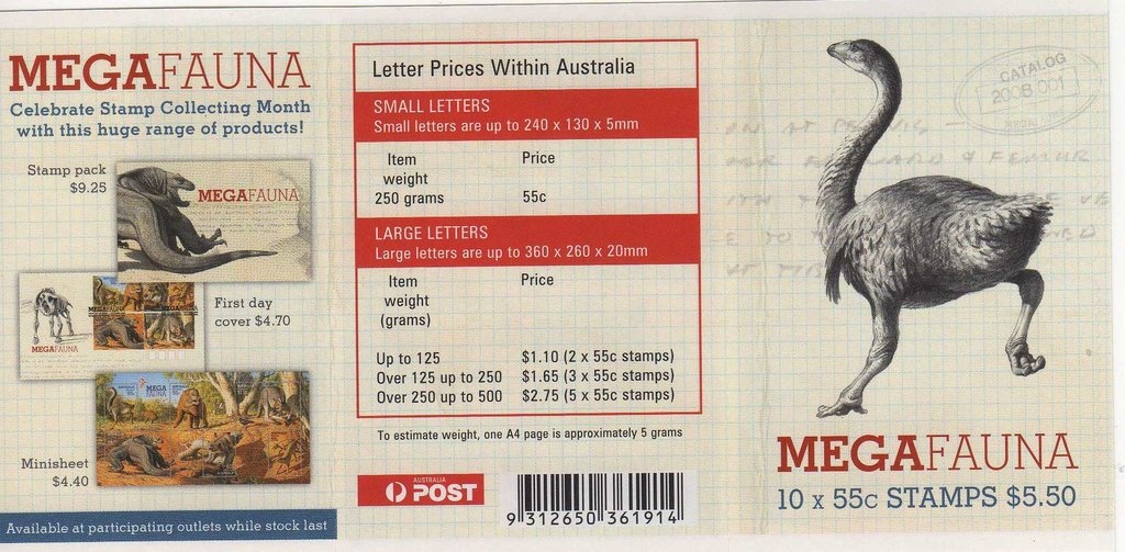 White-Headed Pigeon (Columba leucomela)