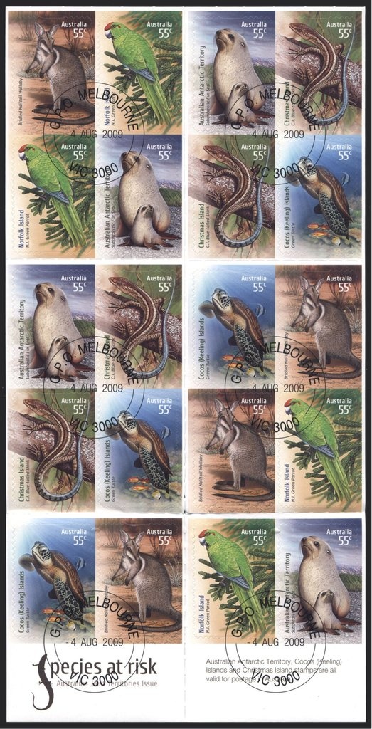 World Stamp Championship 2018 - Israel