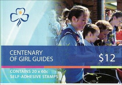 Emily Petricola, Cycling