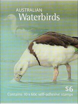 Harbour Tunnel, Sydney